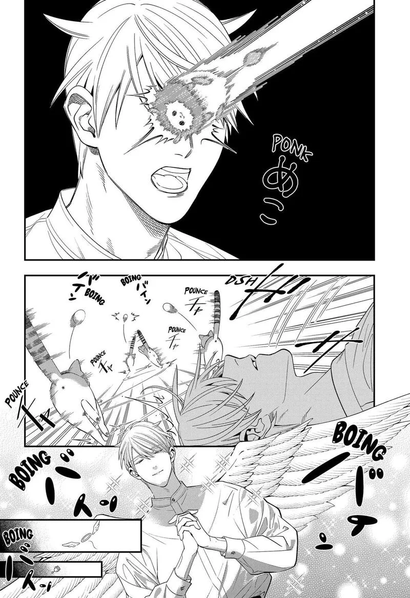 Miyaou Tarou ga Neko wo Kau Nante Chapter 4 page 8
