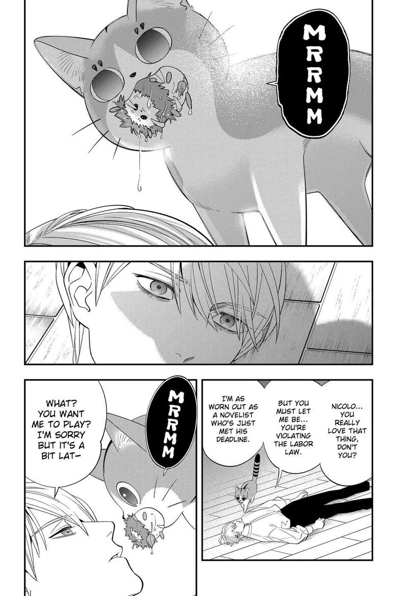 Miyaou Tarou ga Neko wo Kau Nante Chapter 4 page 10