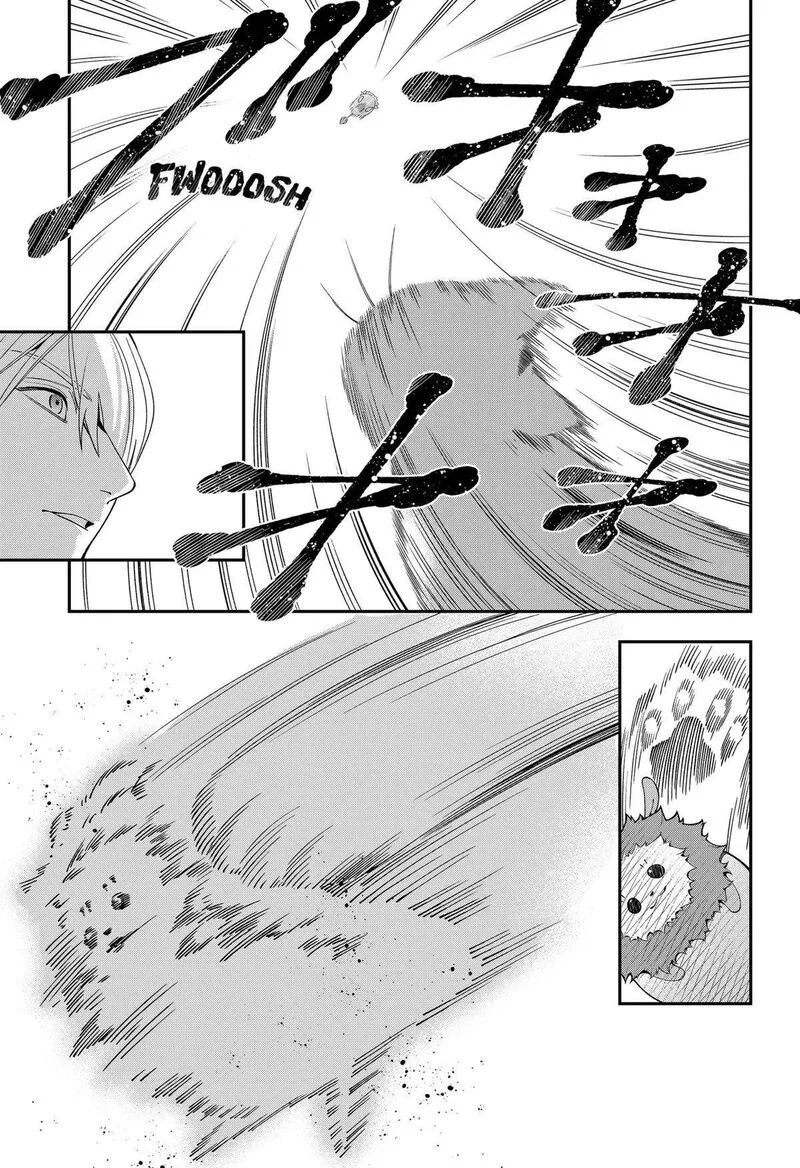 Miyaou Tarou ga Neko wo Kau Nante Chapter 4 page 7