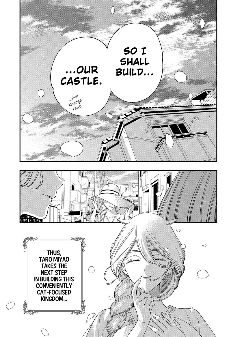 Miyaou Tarou ga Neko wo Kau Nante Chapter 40 page 21
