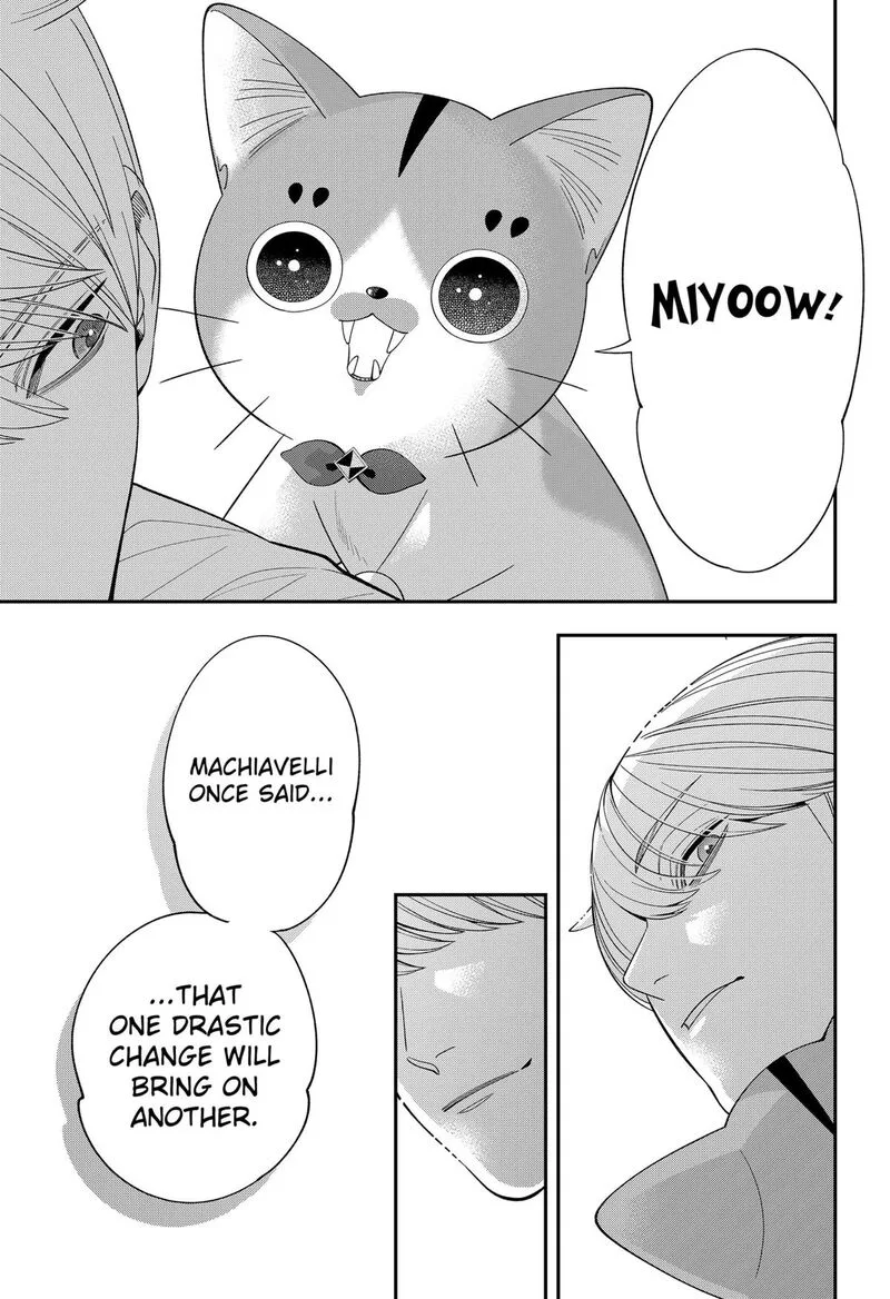Miyaou Tarou ga Neko wo Kau Nante Chapter 40 page 15