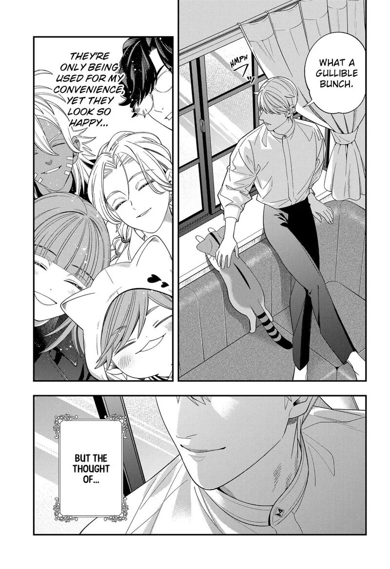 Miyaou Tarou ga Neko wo Kau Nante Chapter 40 page 19