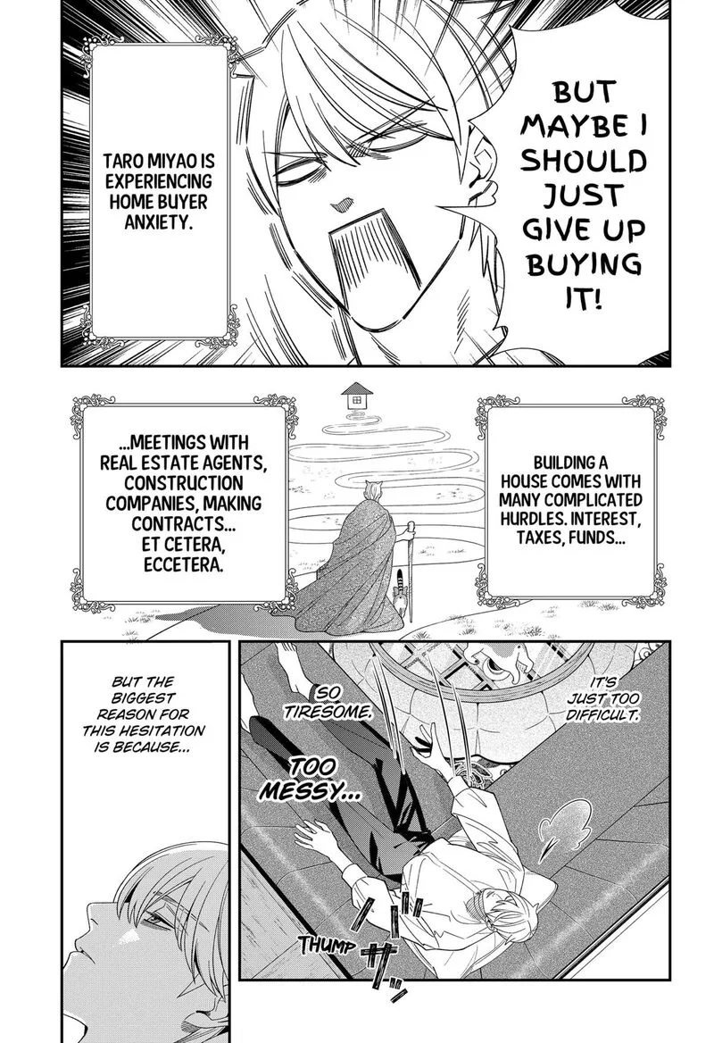 Miyaou Tarou ga Neko wo Kau Nante Chapter 40 page 9