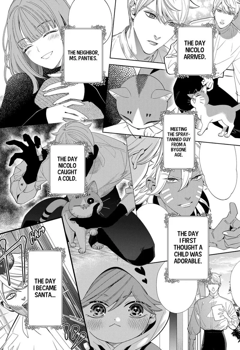 Miyaou Tarou ga Neko wo Kau Nante Chapter 40 page 11