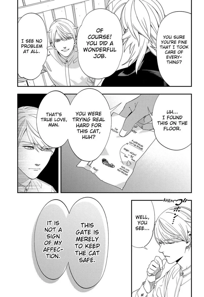 Miyaou Tarou ga Neko wo Kau Nante Chapter 5 page 21