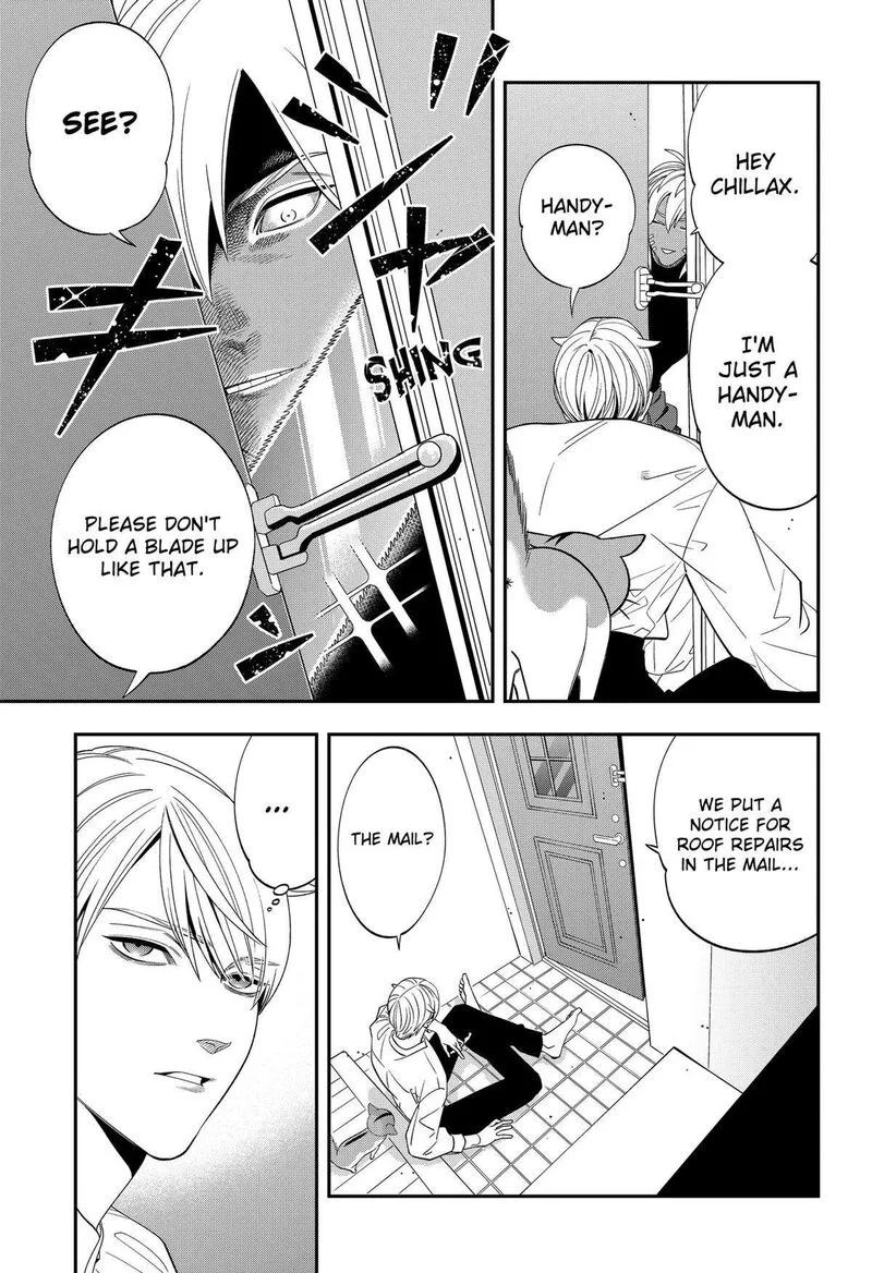Miyaou Tarou ga Neko wo Kau Nante Chapter 5 page 5
