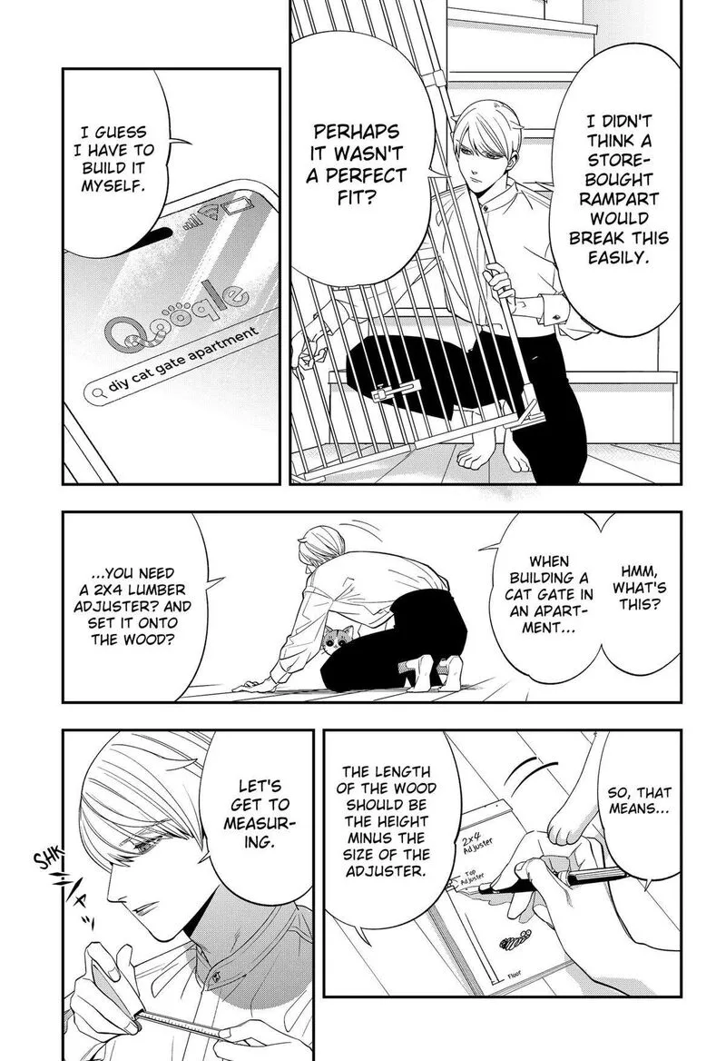 Miyaou Tarou ga Neko wo Kau Nante Chapter 5 page 7