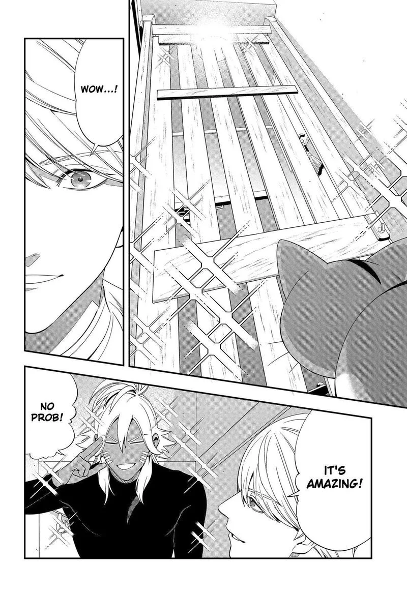 Miyaou Tarou ga Neko wo Kau Nante Chapter 5 page 20