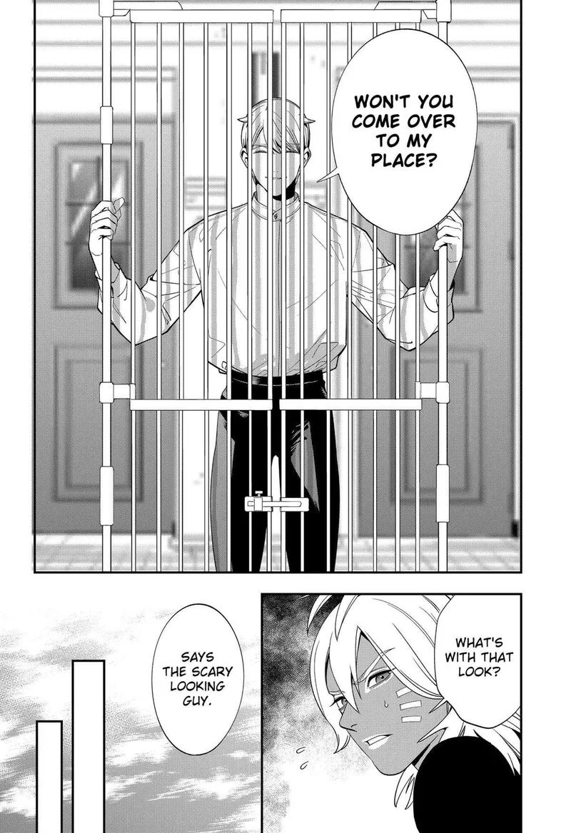 Miyaou Tarou ga Neko wo Kau Nante Chapter 5 page 16