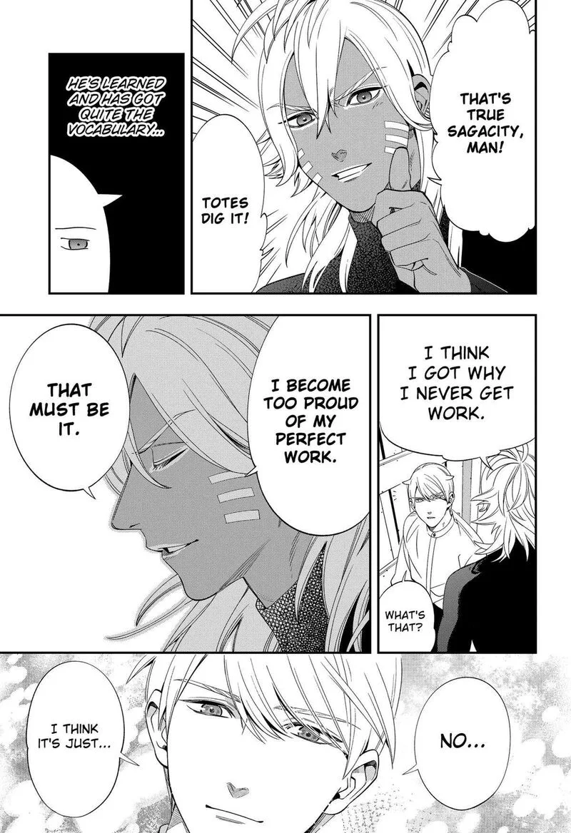 Miyaou Tarou ga Neko wo Kau Nante Chapter 5 page 25