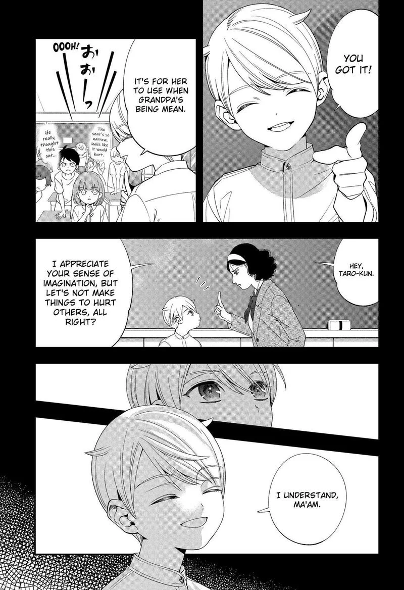 Miyaou Tarou ga Neko wo Kau Nante Chapter 5 page 11