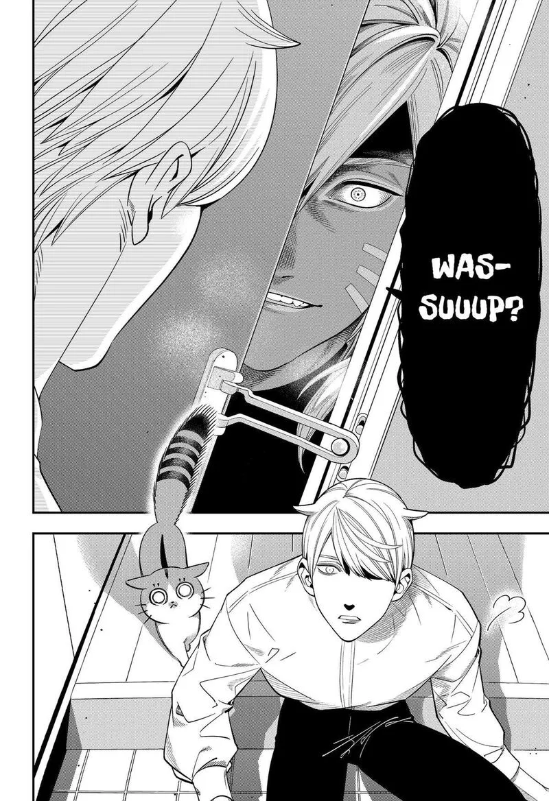 Miyaou Tarou ga Neko wo Kau Nante Chapter 5 page 4
