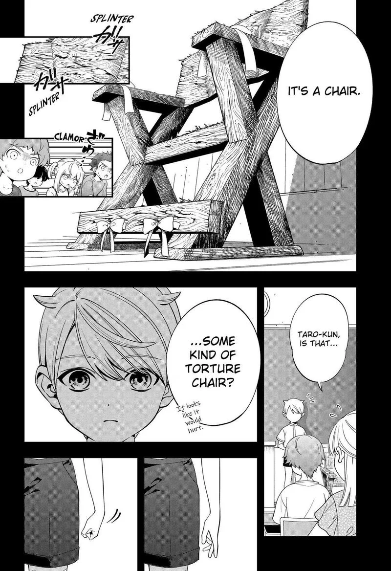 Miyaou Tarou ga Neko wo Kau Nante Chapter 5 page 10