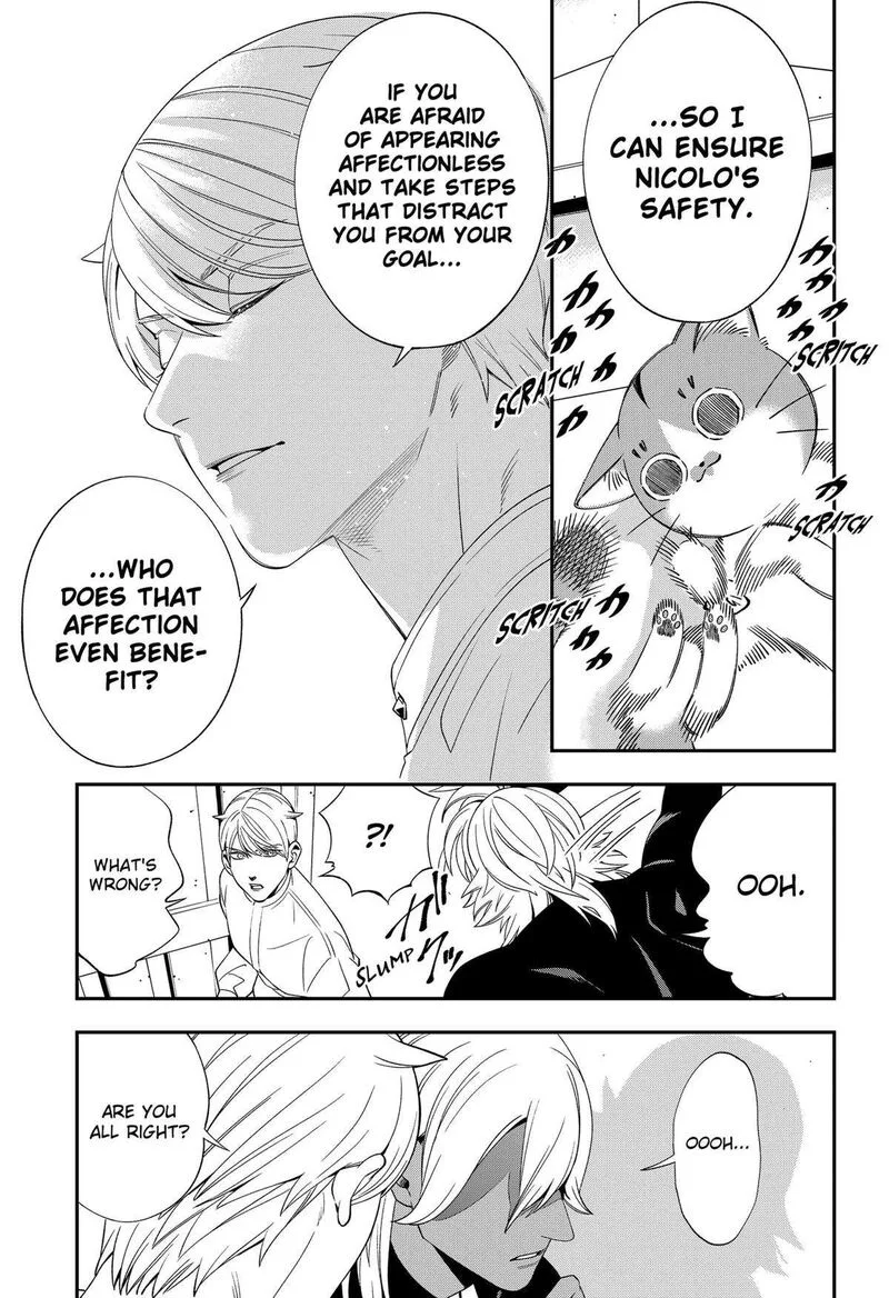 Miyaou Tarou ga Neko wo Kau Nante Chapter 5 page 23