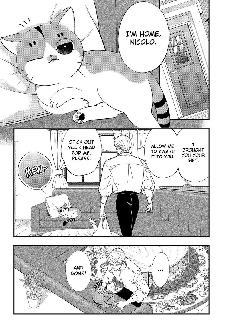 Miyaou Tarou ga Neko wo Kau Nante Chapter 6 page 10