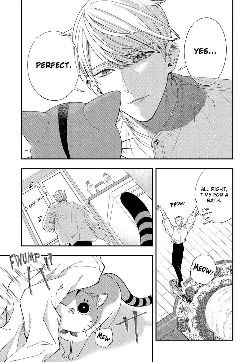Miyaou Tarou ga Neko wo Kau Nante Chapter 6 page 11