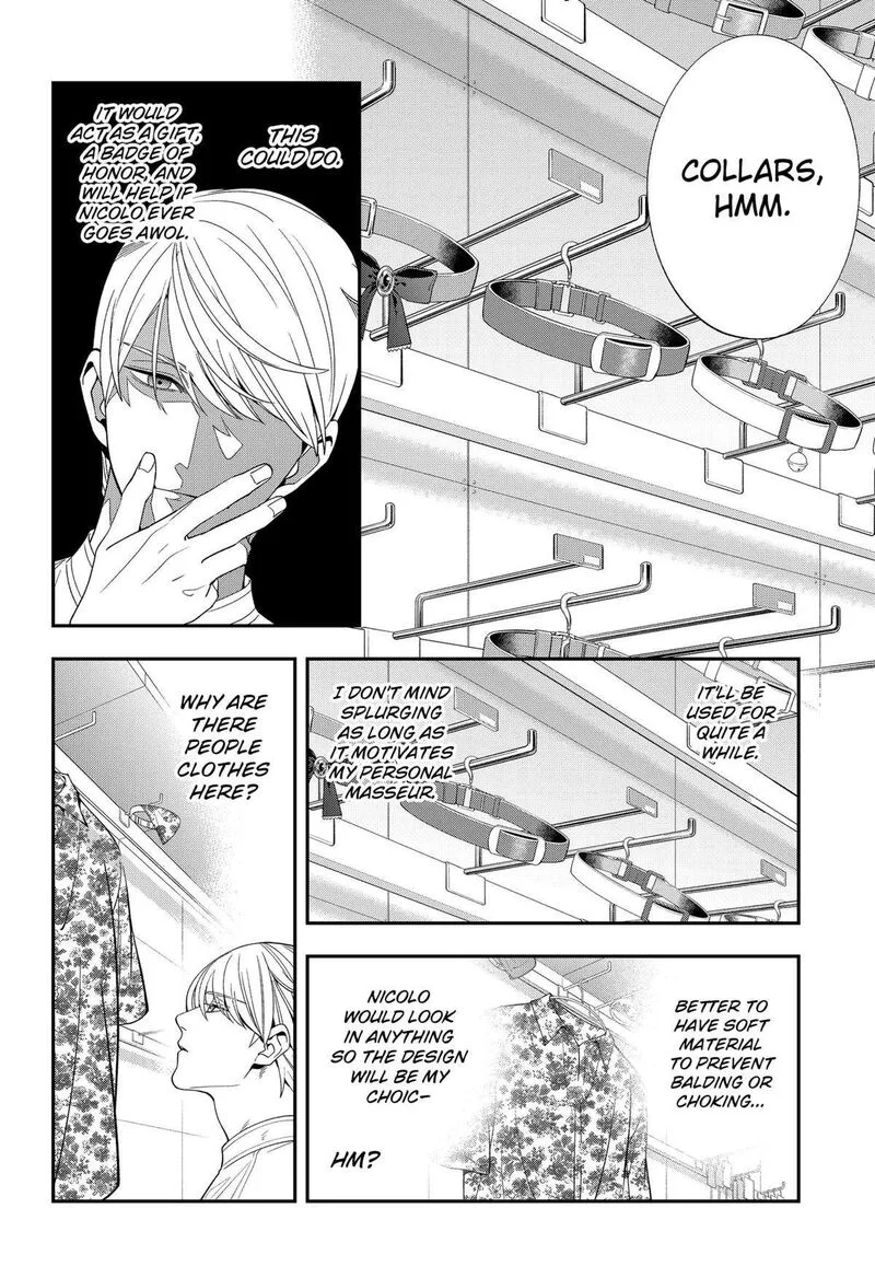 Miyaou Tarou ga Neko wo Kau Nante Chapter 6 page 8