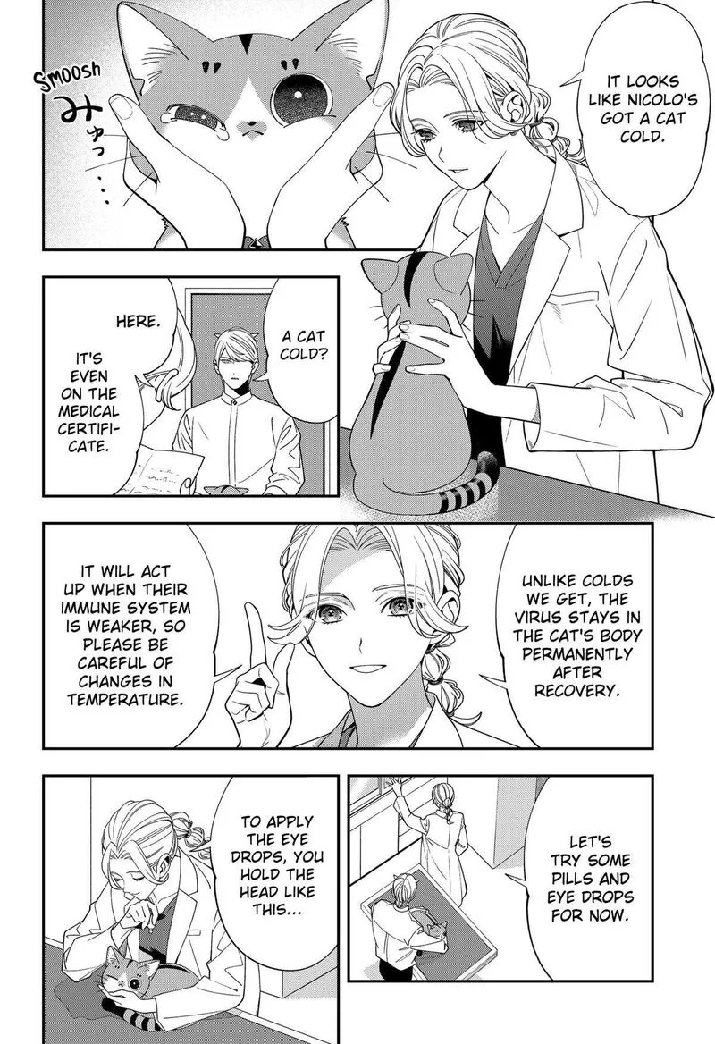 Miyaou Tarou ga Neko wo Kau Nante Chapter 7 page 8