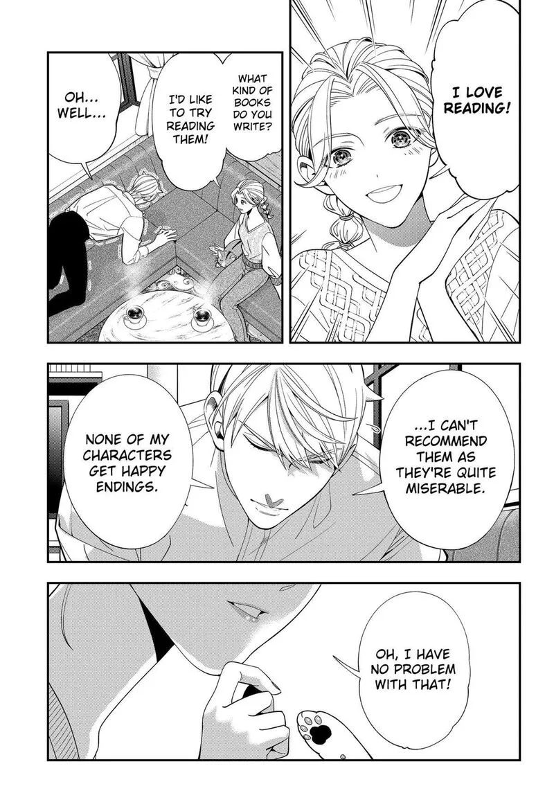 Miyaou Tarou ga Neko wo Kau Nante Chapter 7 page 25