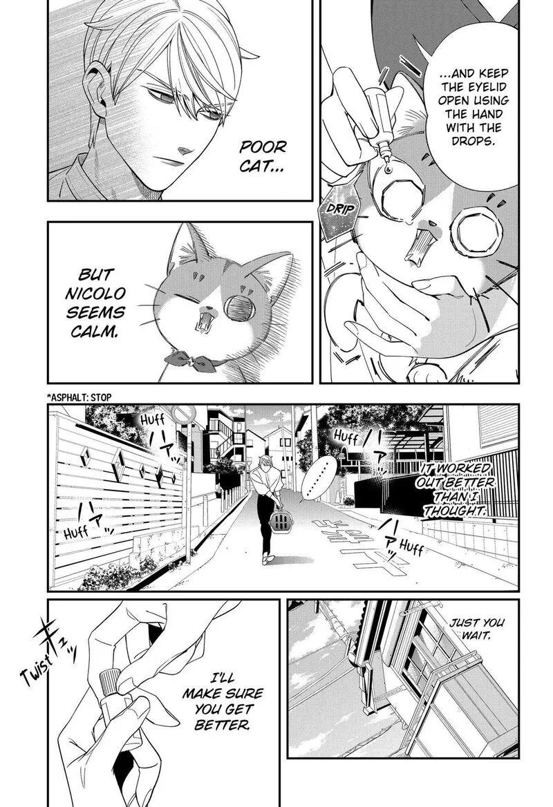 Miyaou Tarou ga Neko wo Kau Nante Chapter 7 page 9