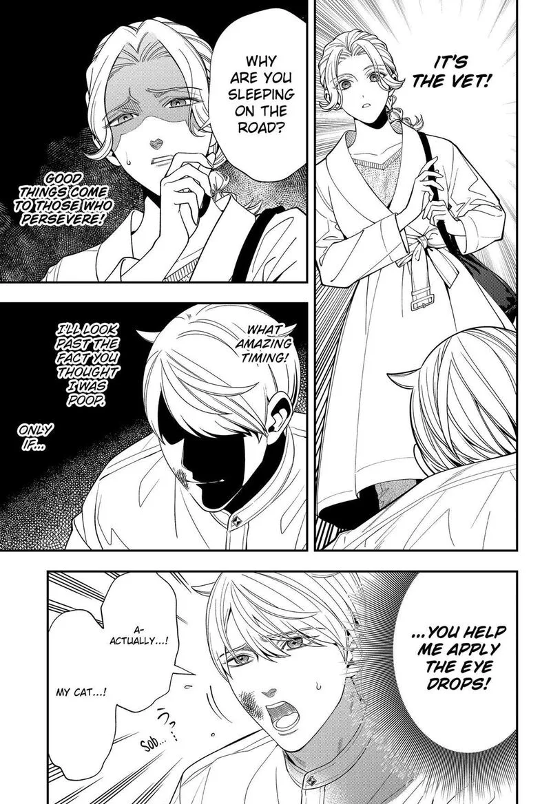 Miyaou Tarou ga Neko wo Kau Nante Chapter 7 page 15