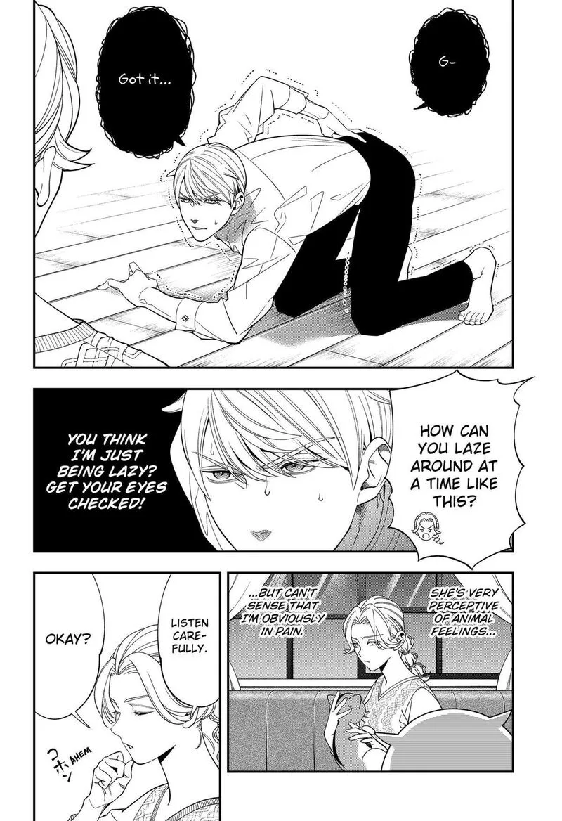 Miyaou Tarou ga Neko wo Kau Nante Chapter 7 page 20