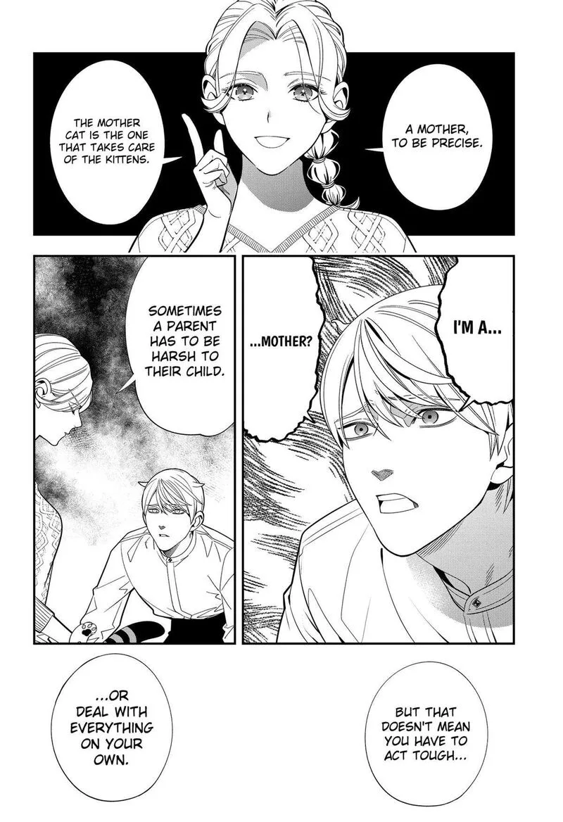 Miyaou Tarou ga Neko wo Kau Nante Chapter 7 page 22