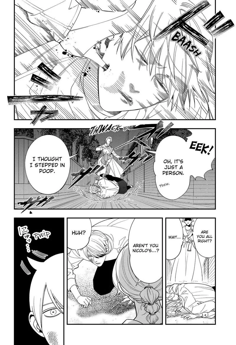 Miyaou Tarou ga Neko wo Kau Nante Chapter 7 page 14