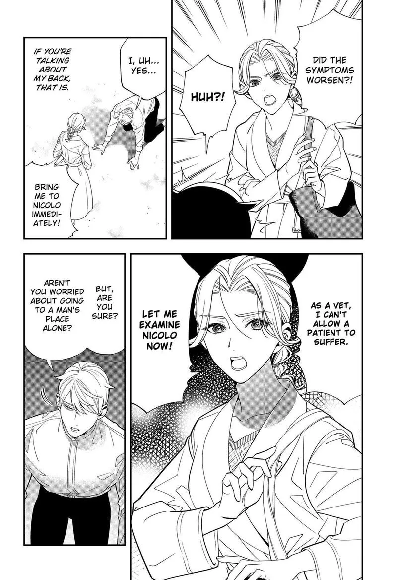 Miyaou Tarou ga Neko wo Kau Nante Chapter 7 page 16
