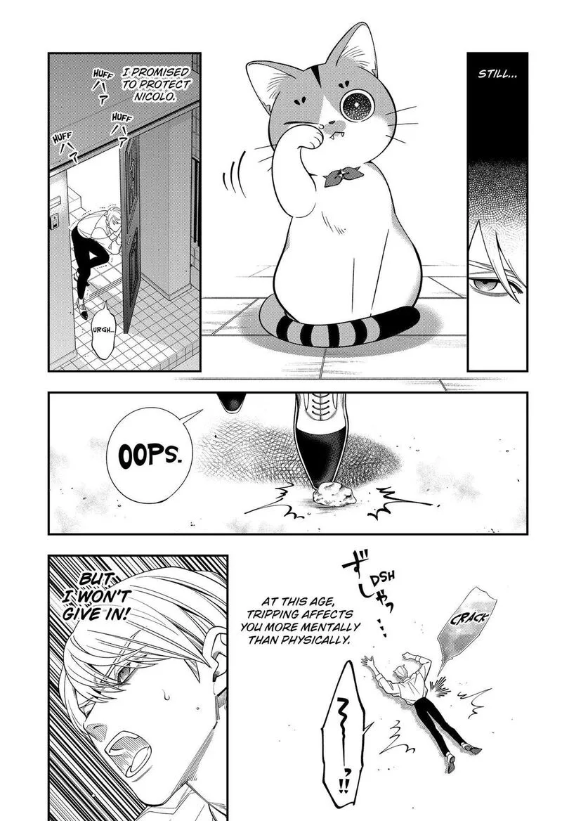 Miyaou Tarou ga Neko wo Kau Nante Chapter 7 page 13