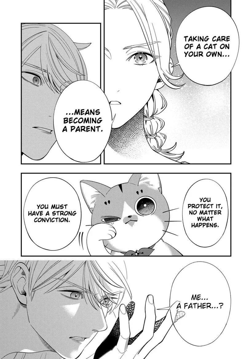 Miyaou Tarou ga Neko wo Kau Nante Chapter 7 page 21