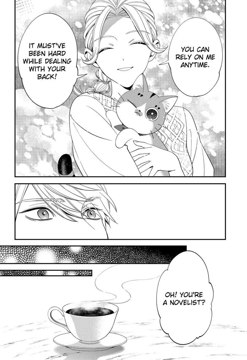 Miyaou Tarou ga Neko wo Kau Nante Chapter 7 page 24