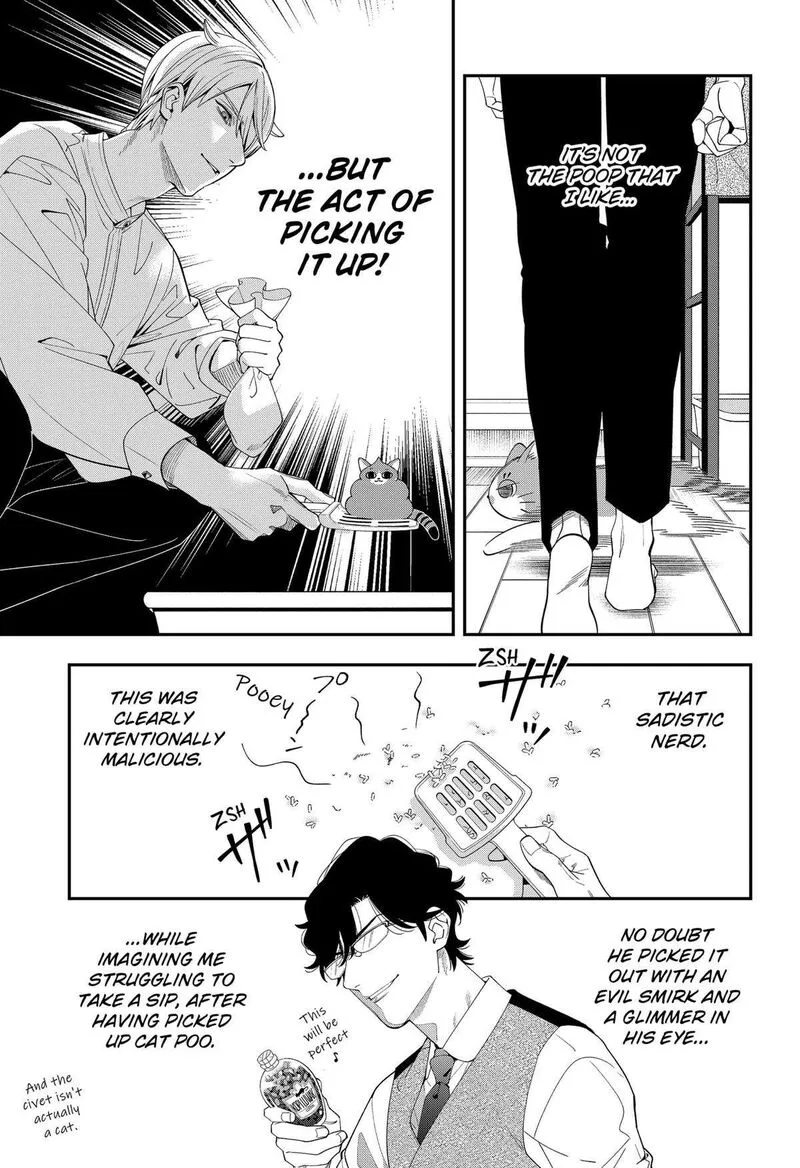 Miyaou Tarou ga Neko wo Kau Nante Chapter 8 page 3