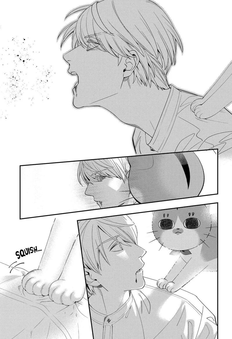 Miyaou Tarou ga Neko wo Kau Nante Chapter 8 page 9