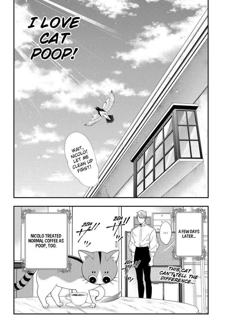 Miyaou Tarou ga Neko wo Kau Nante Chapter 8 page 12
