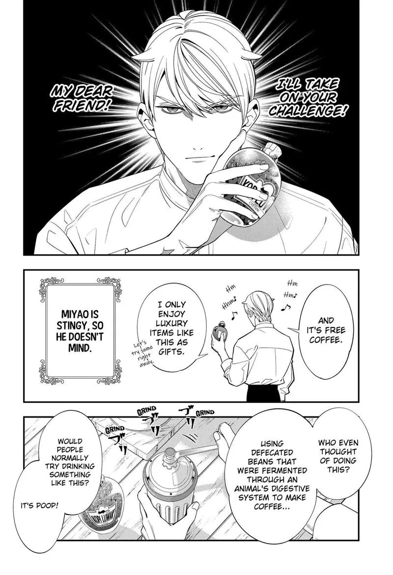 Miyaou Tarou ga Neko wo Kau Nante Chapter 8 page 4