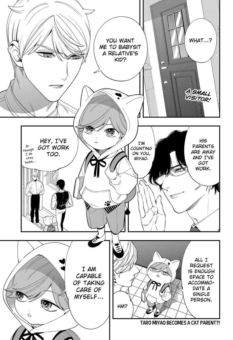 Miyaou Tarou ga Neko wo Kau Nante Chapter 9 page 1
