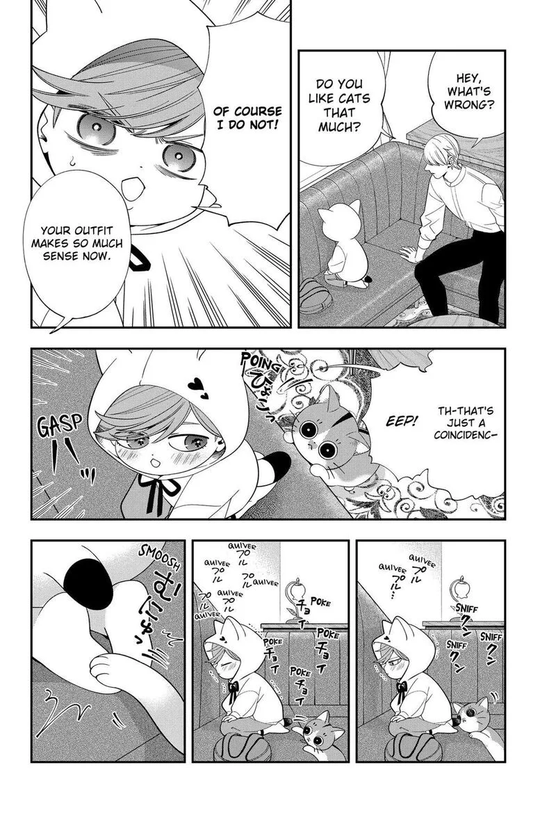Miyaou Tarou ga Neko wo Kau Nante Chapter 9 page 10