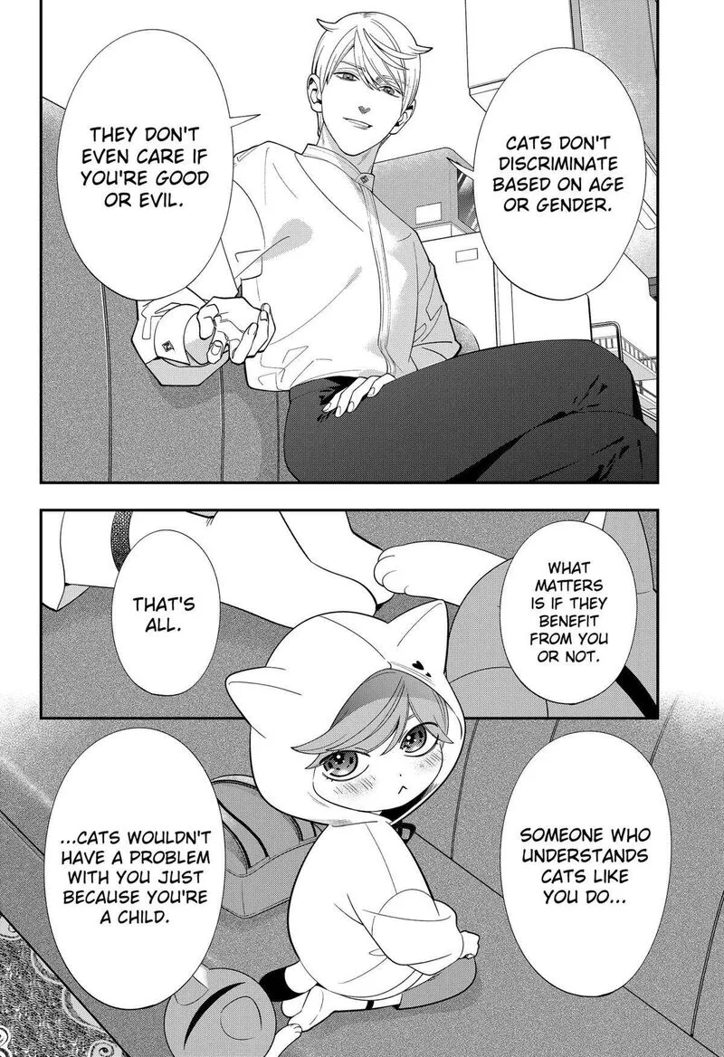 Miyaou Tarou ga Neko wo Kau Nante Chapter 9 page 12
