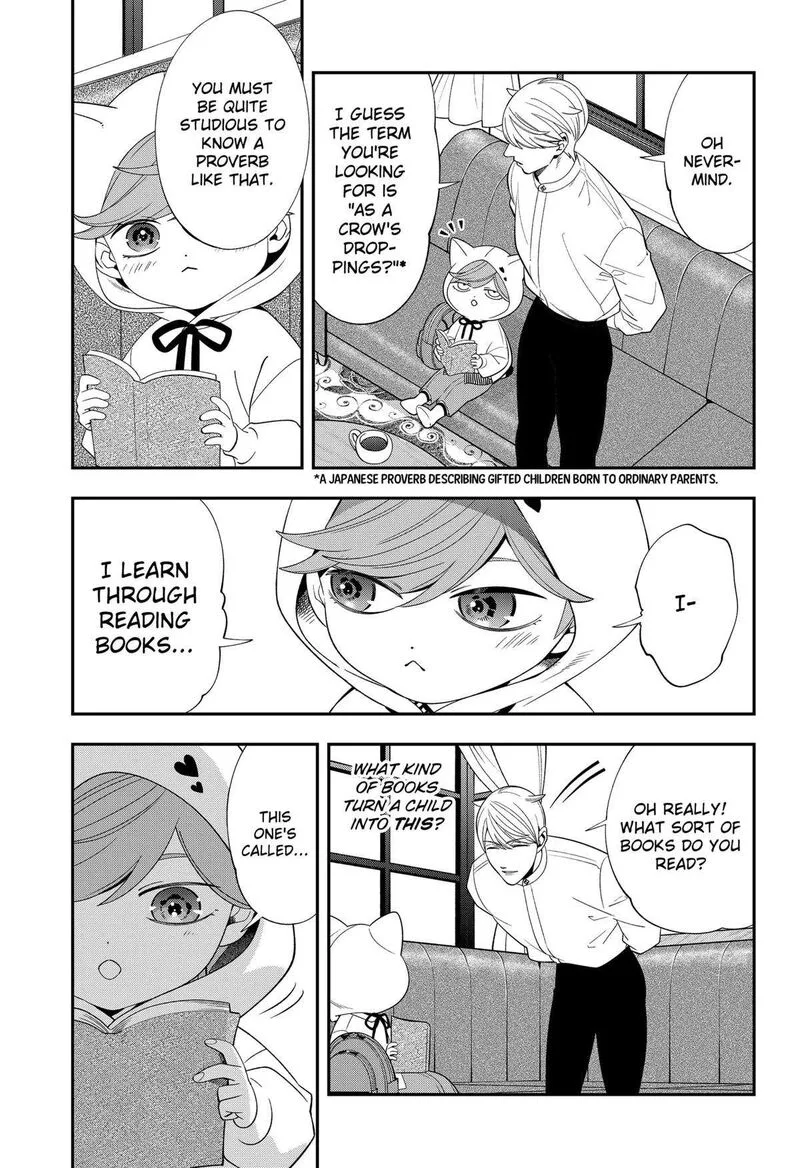 Miyaou Tarou ga Neko wo Kau Nante Chapter 9 page 7