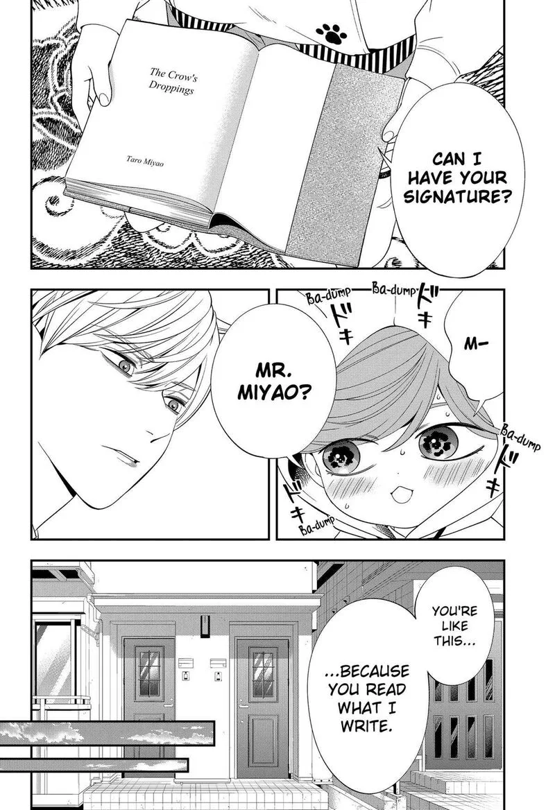 Miyaou Tarou ga Neko wo Kau Nante Chapter 9 page 20