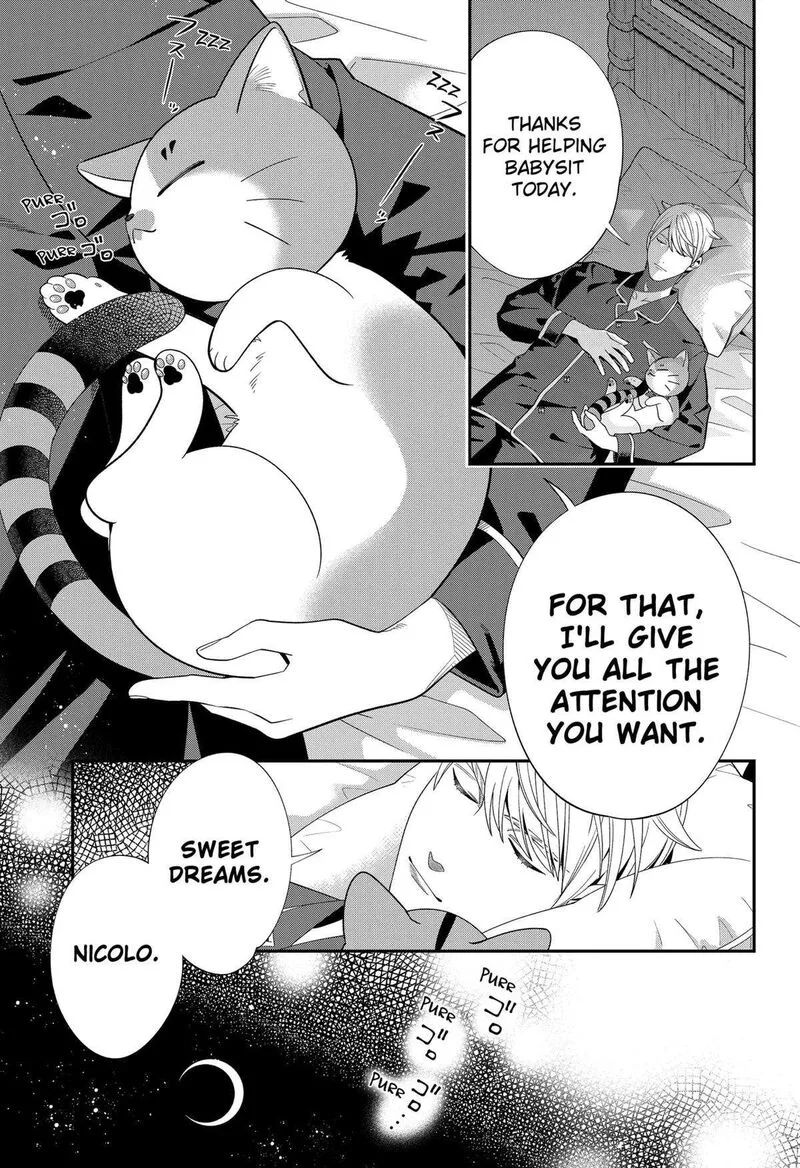 Miyaou Tarou ga Neko wo Kau Nante Chapter 9 page 23