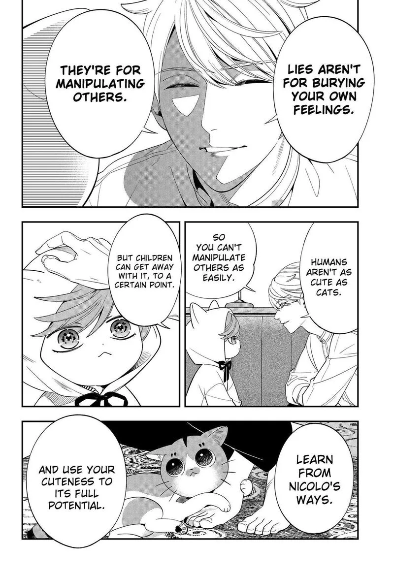Miyaou Tarou ga Neko wo Kau Nante Chapter 9 page 18
