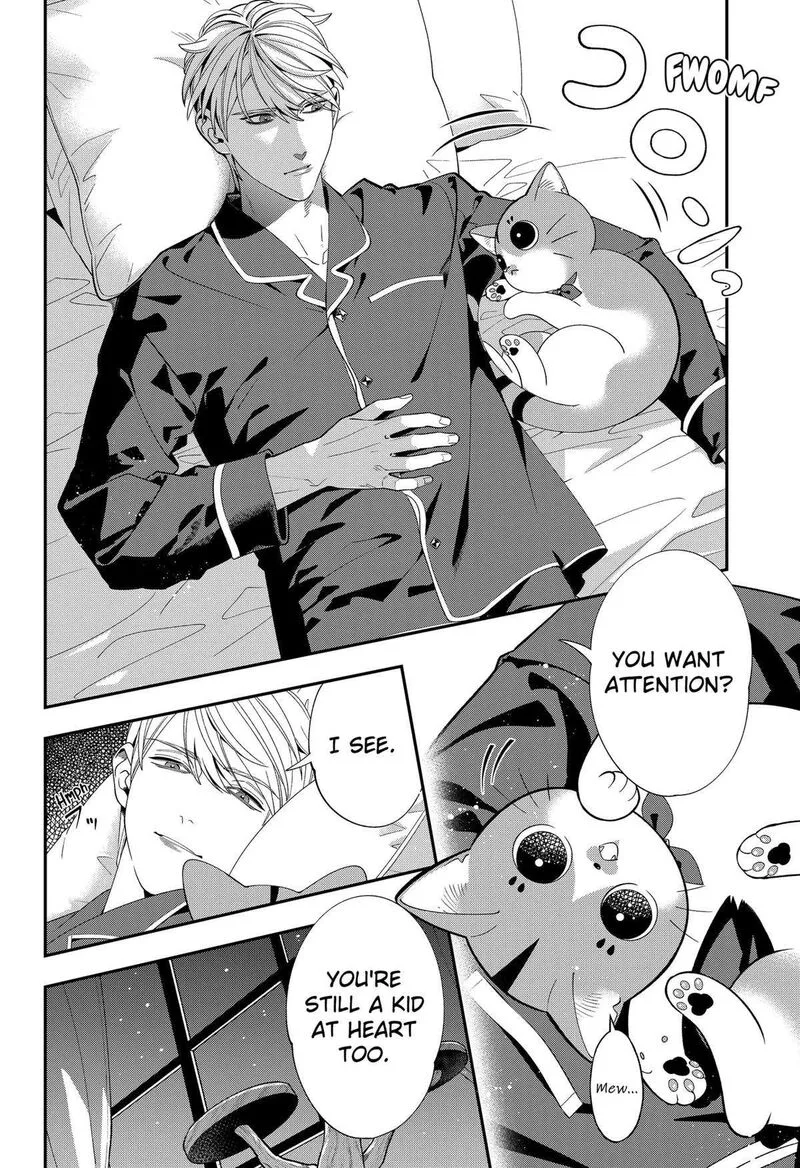 Miyaou Tarou ga Neko wo Kau Nante Chapter 9 page 22