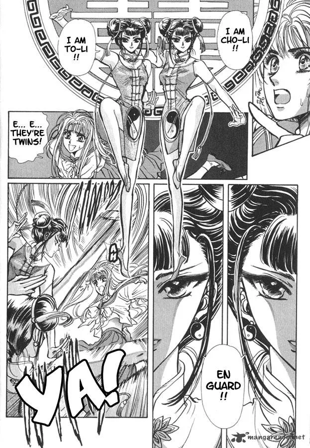 Miyuki-chan in Wonderland Chapter 1 page 4