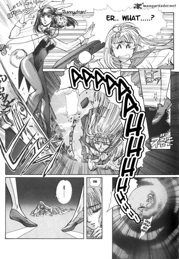 Miyuki-chan in Wonderland Chapter 1 page 3