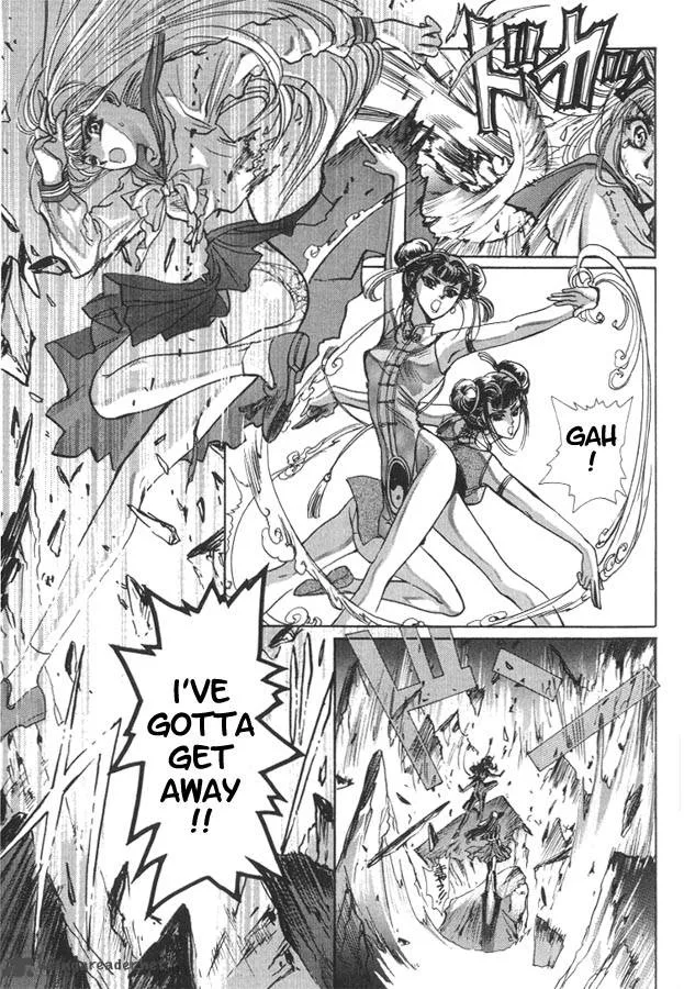 Miyuki-chan in Wonderland Chapter 1 page 5