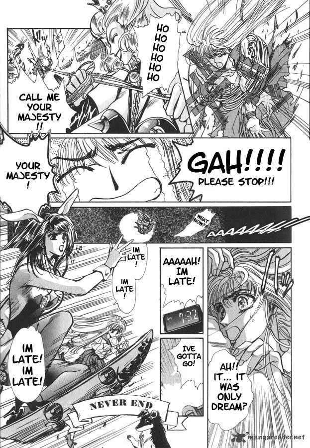Miyuki-chan in Wonderland Chapter 1 page 9