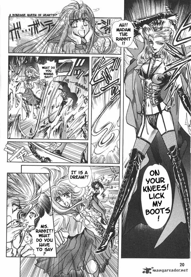 Miyuki-chan in Wonderland Chapter 1 page 8