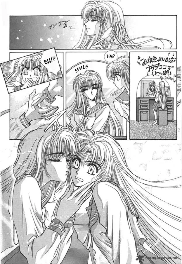 Miyuki-chan in Wonderland Chapter 2 page 2